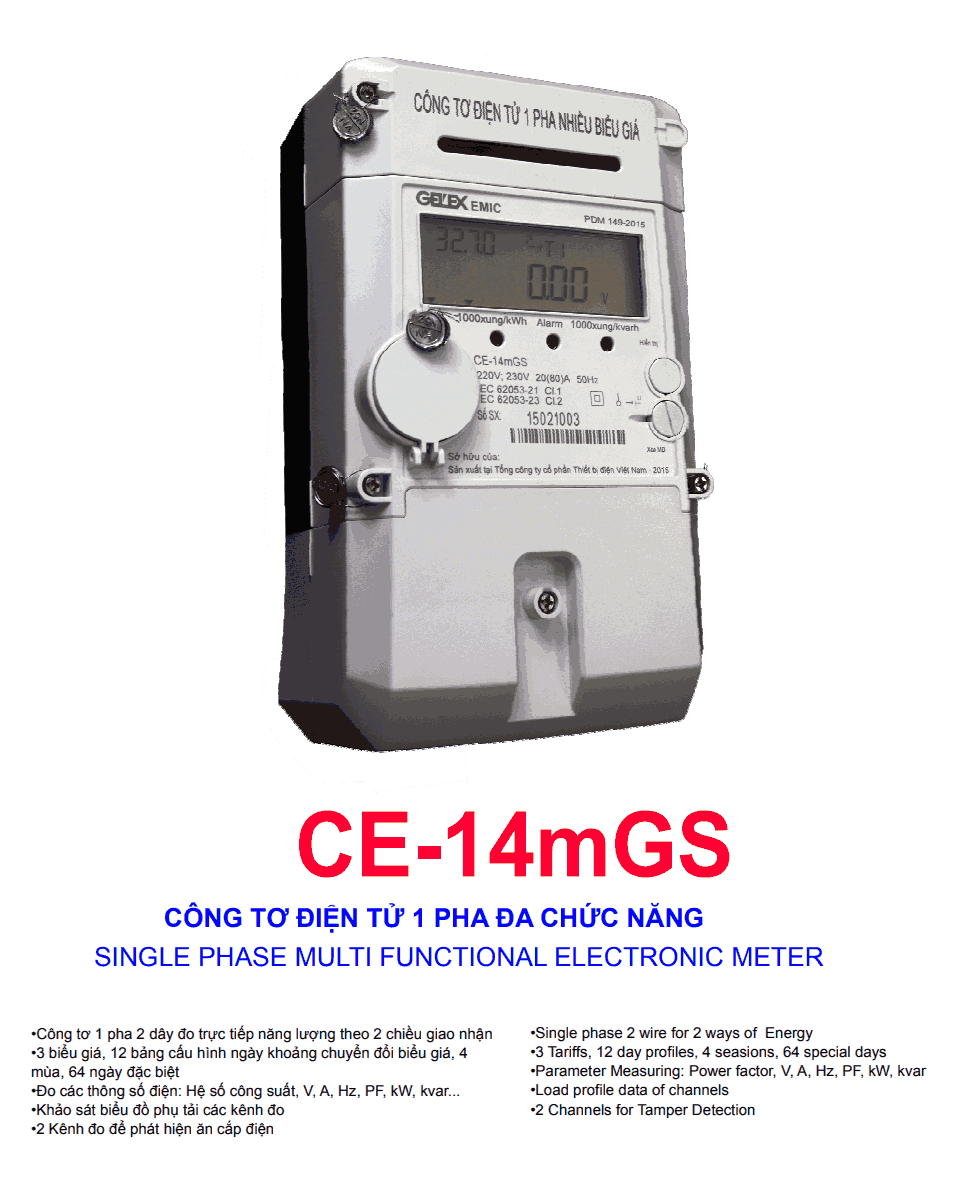 Công Tơ Điện Tử 1 Pha Đa Chức Năng EMIC - CE-14MGS